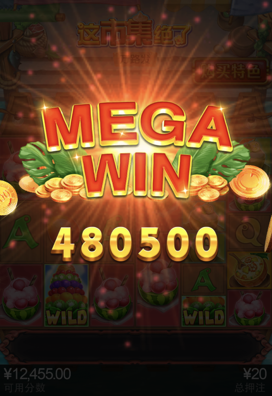 评论图片-博彩引流-白菜社区-白菜论坛