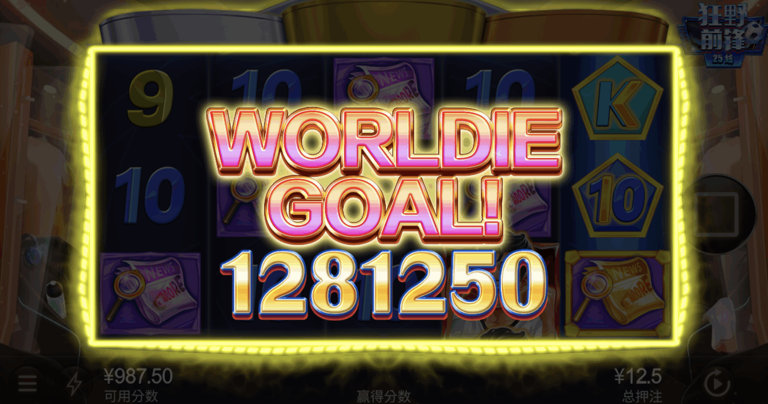 评论图片-博彩引流-白菜社区-白菜论坛