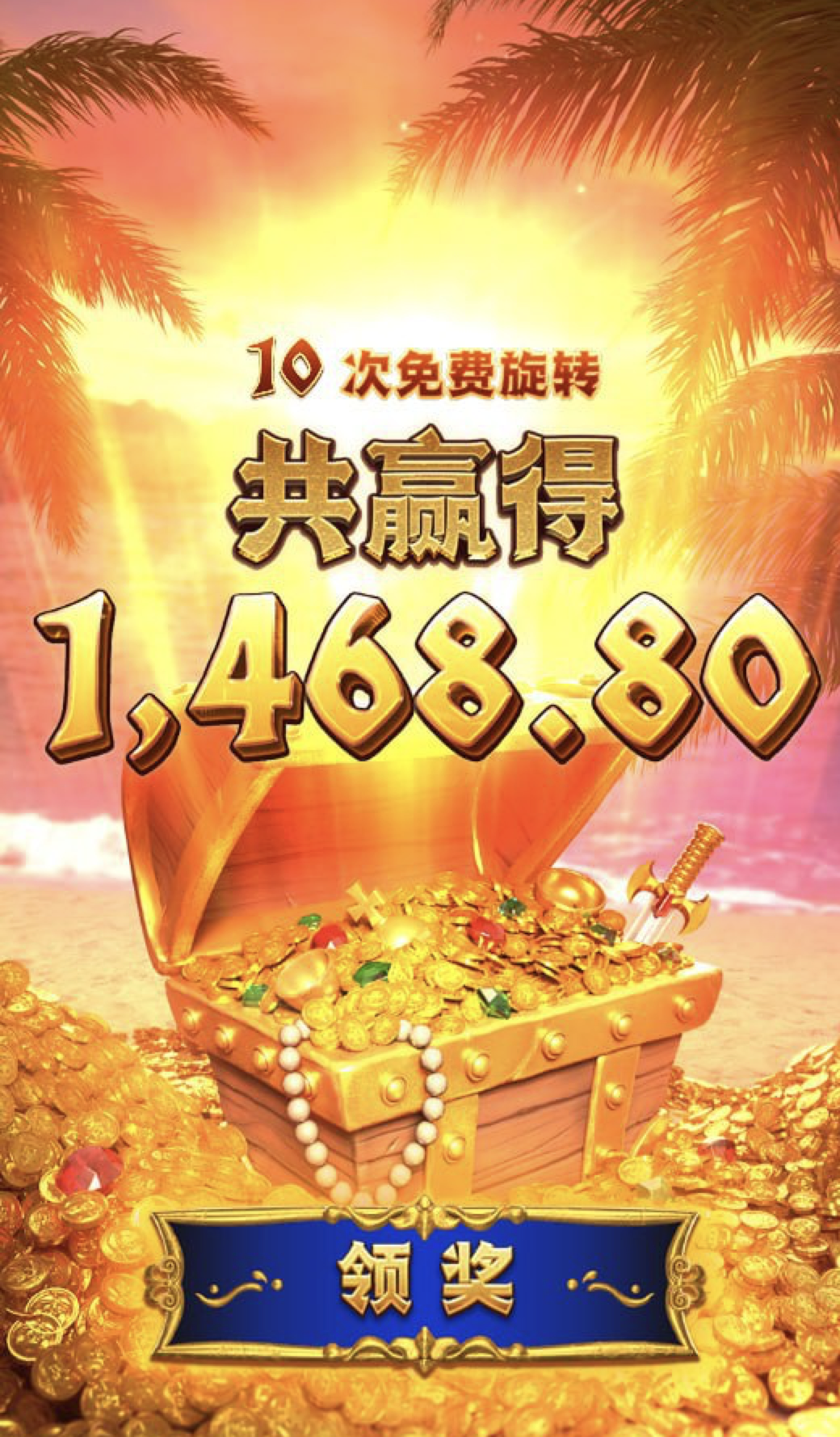 评论图片-博彩引流-白菜社区-白菜论坛