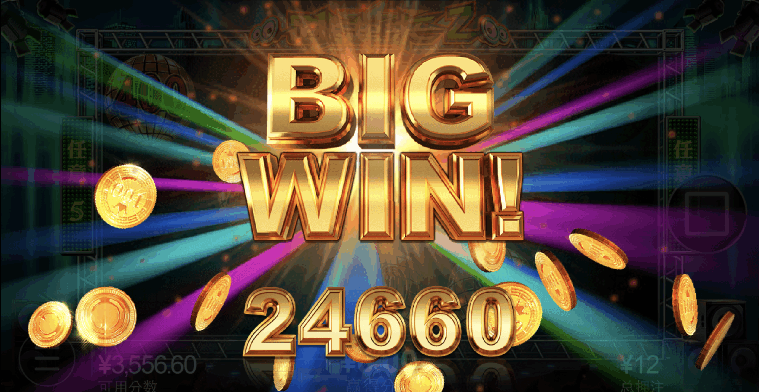 评论图片-博彩引流-白菜社区-白菜论坛