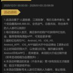 澳门新葡京1158  送3-博彩引流-白菜社区-白菜论坛