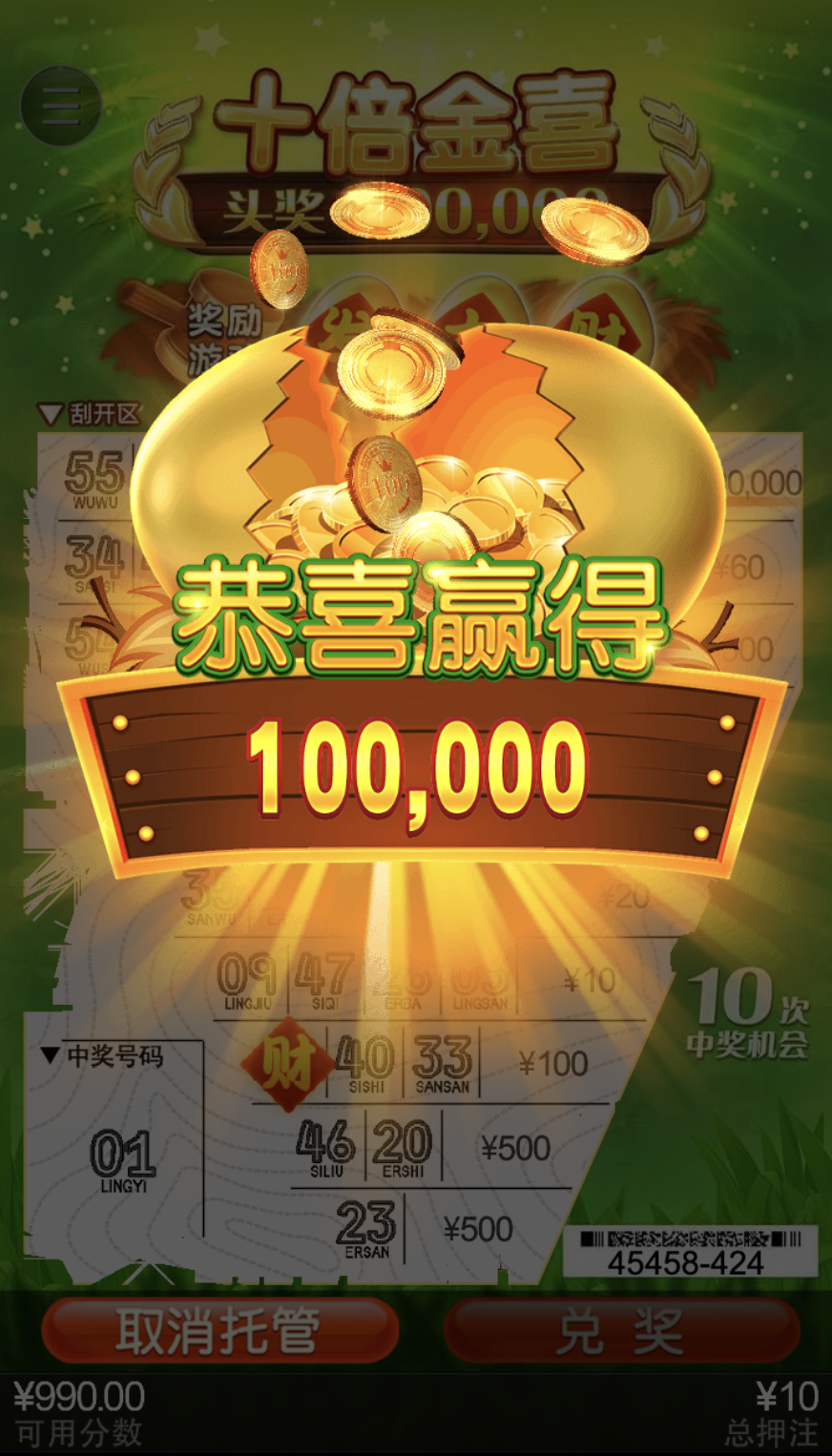 评论图片-博彩引流-白菜社区-白菜论坛