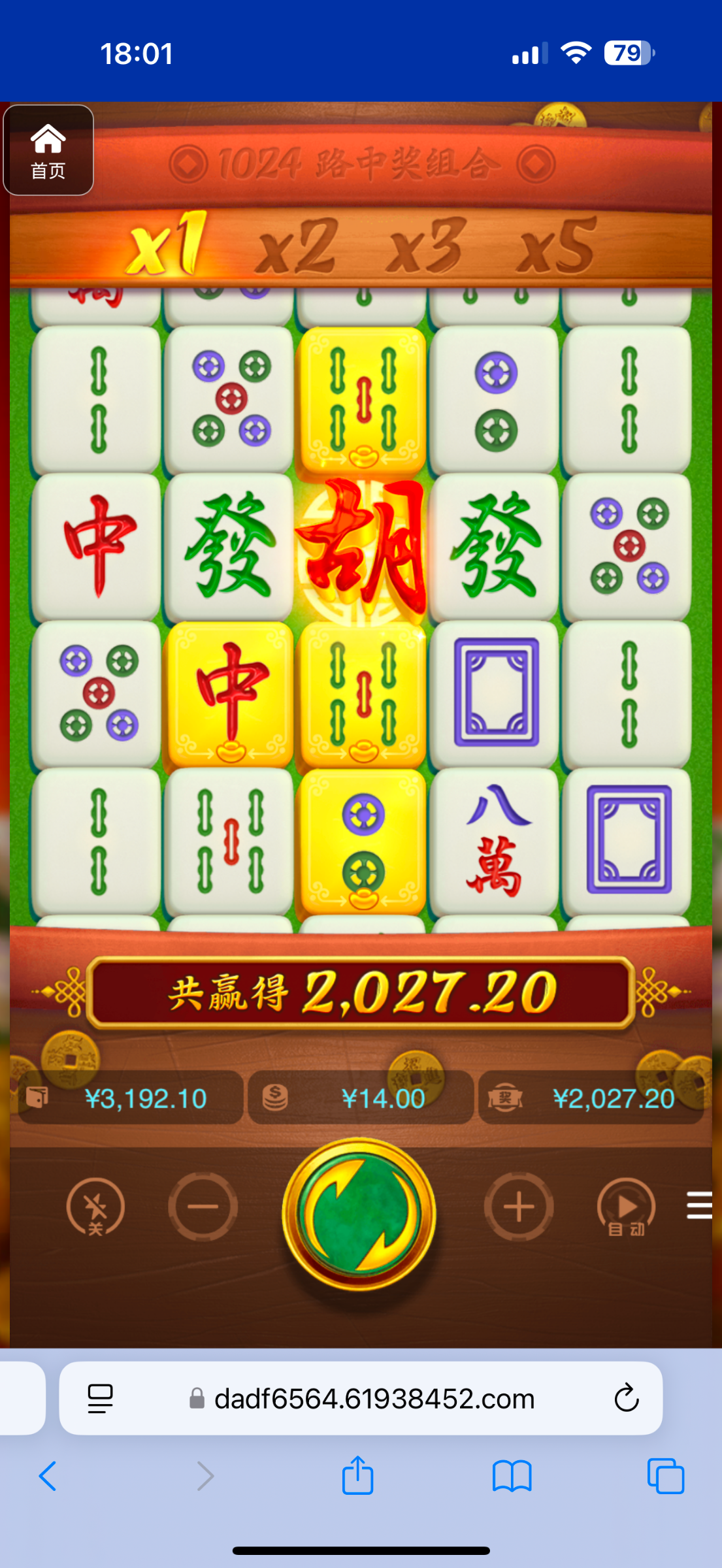 评论图片-博彩引流-白菜社区-白菜论坛