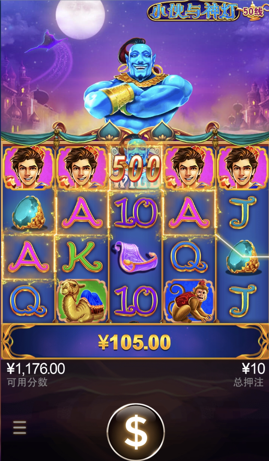 评论图片-博彩引流-白菜社区-白菜论坛