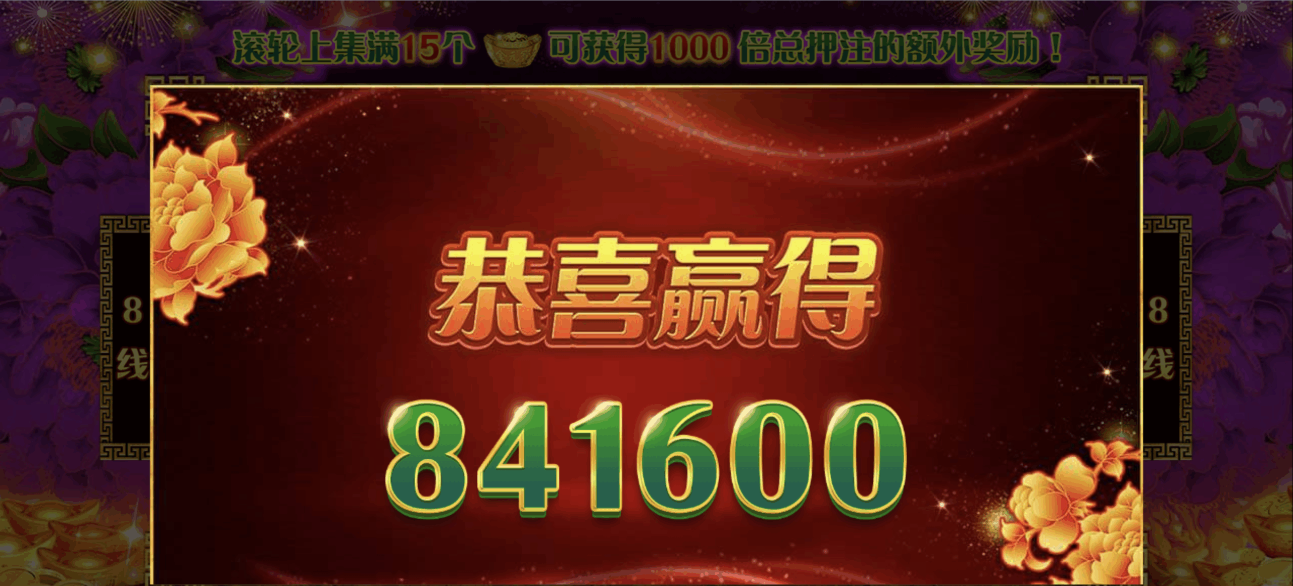 评论图片-博彩引流-白菜社区-白菜论坛