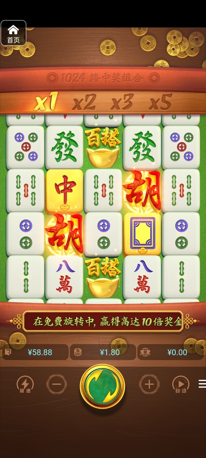 评论图片-博彩引流-白菜社区-白菜论坛