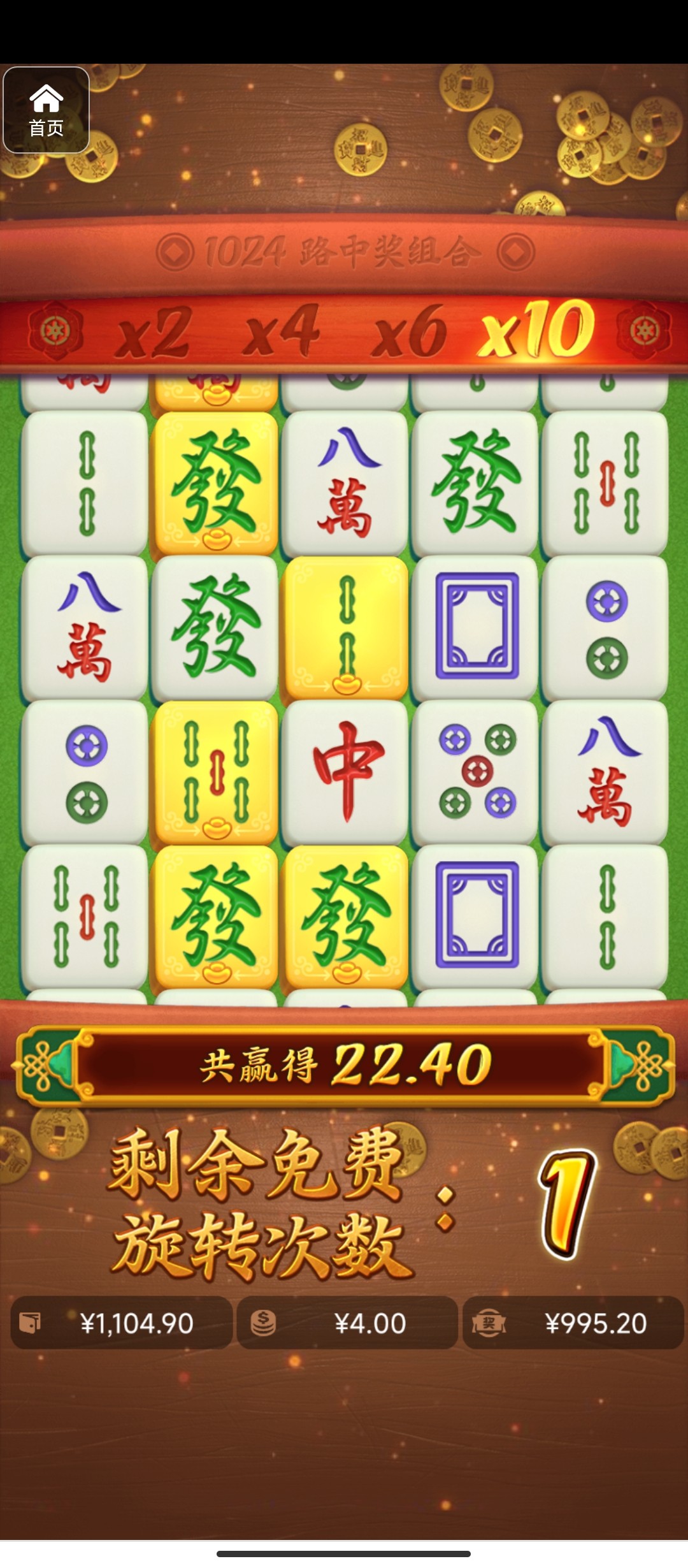 评论图片-博彩引流-白菜社区-白菜论坛