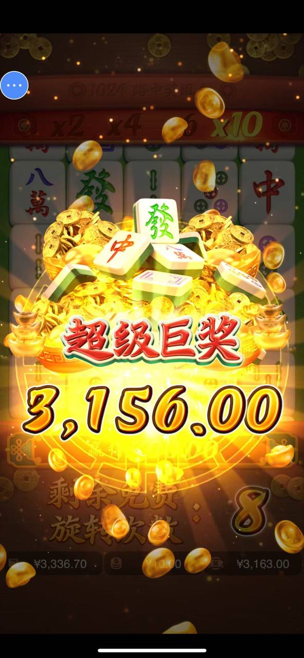 评论图片-博彩引流-白菜社区-白菜论坛