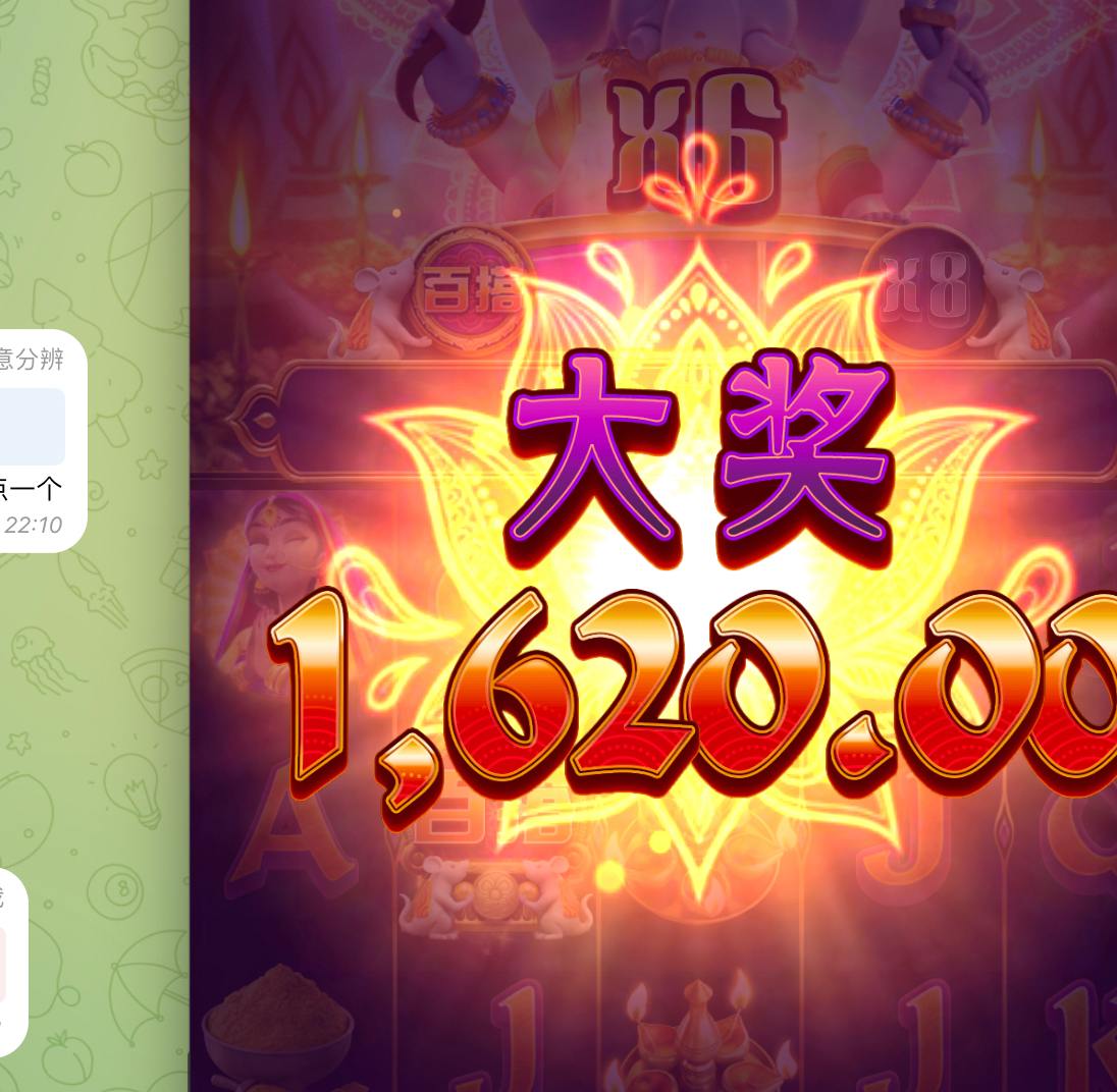 评论图片-博彩引流-白菜社区-白菜论坛