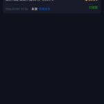 太阳城集团755 注册送-博彩引流-白菜社区-白菜论坛