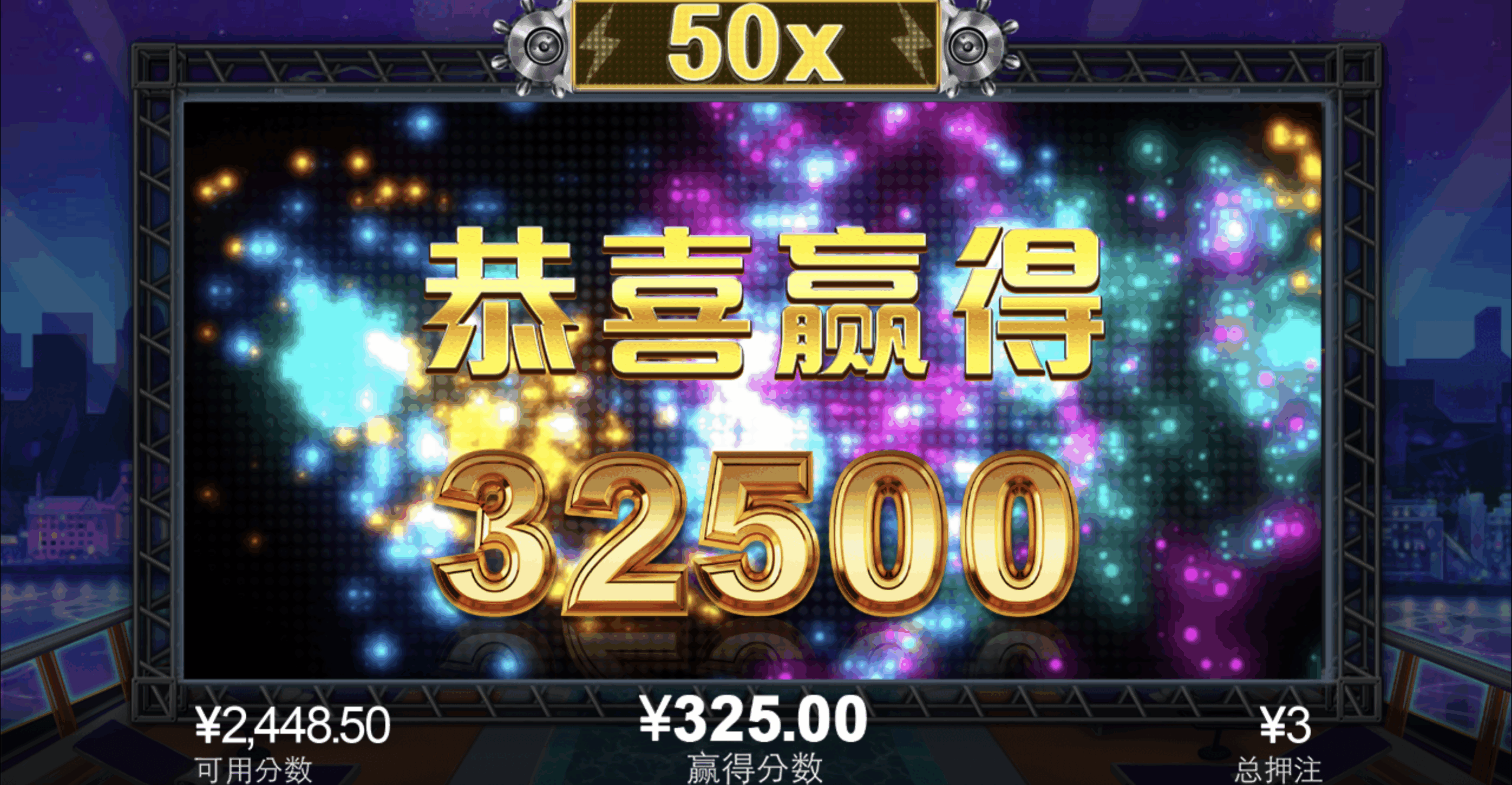 评论图片-博彩引流-白菜社区-白菜论坛