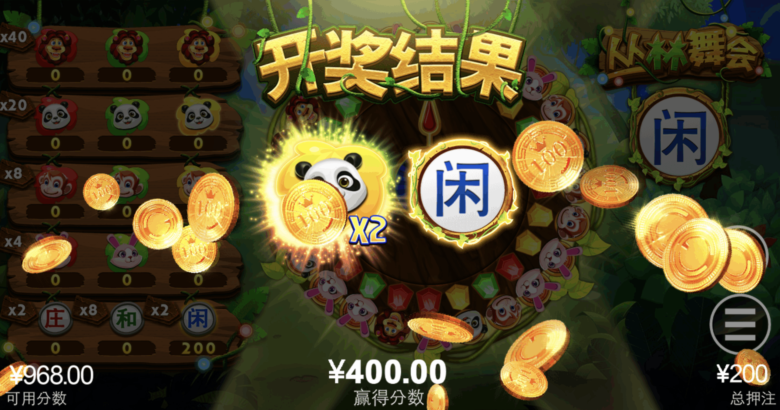 评论图片-博彩引流-白菜社区-白菜论坛