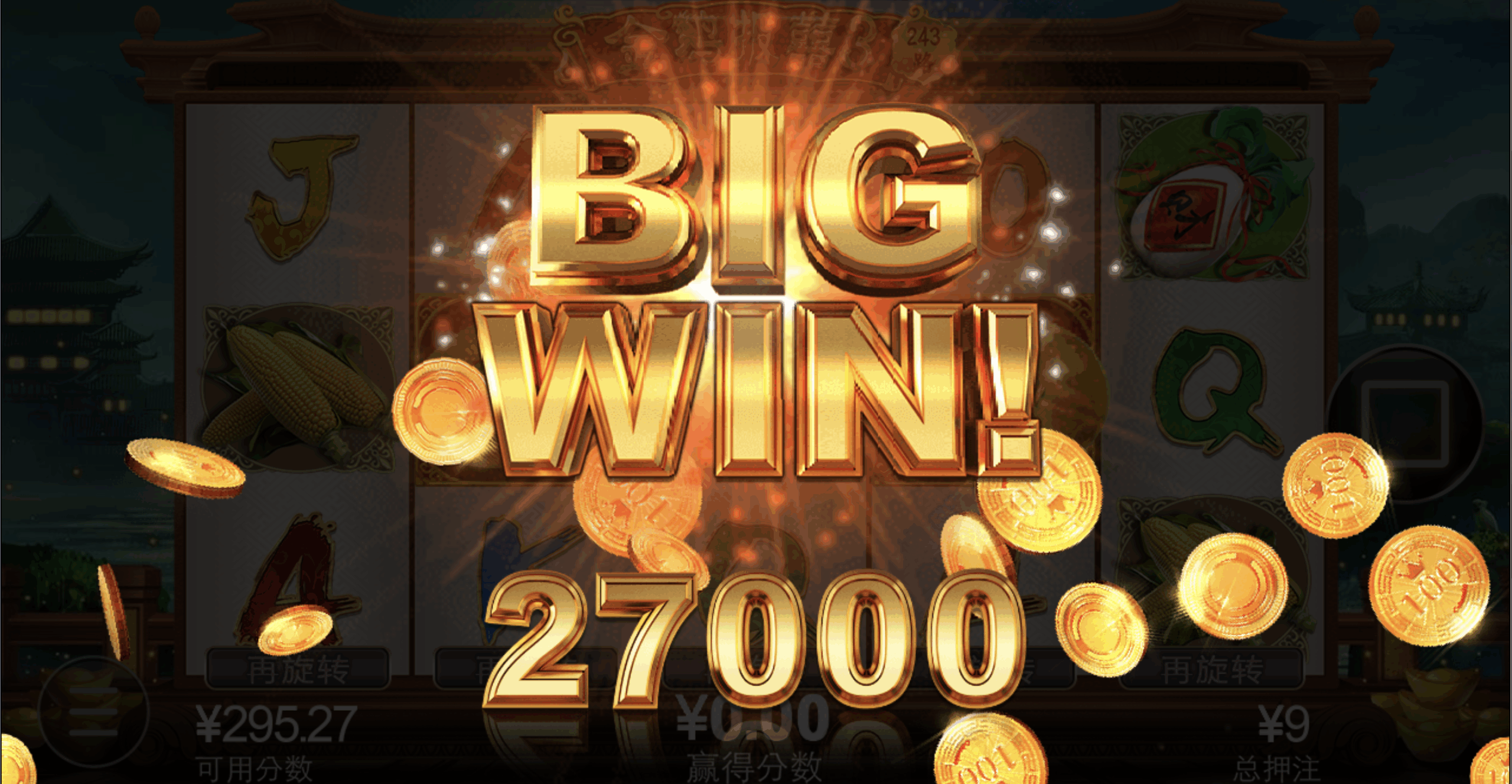 评论图片-博彩引流-白菜社区-白菜论坛