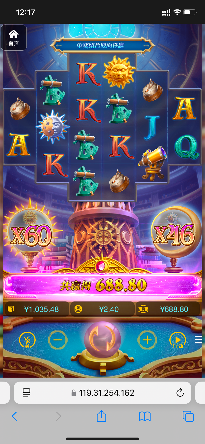 评论图片-博彩引流-白菜社区-白菜论坛