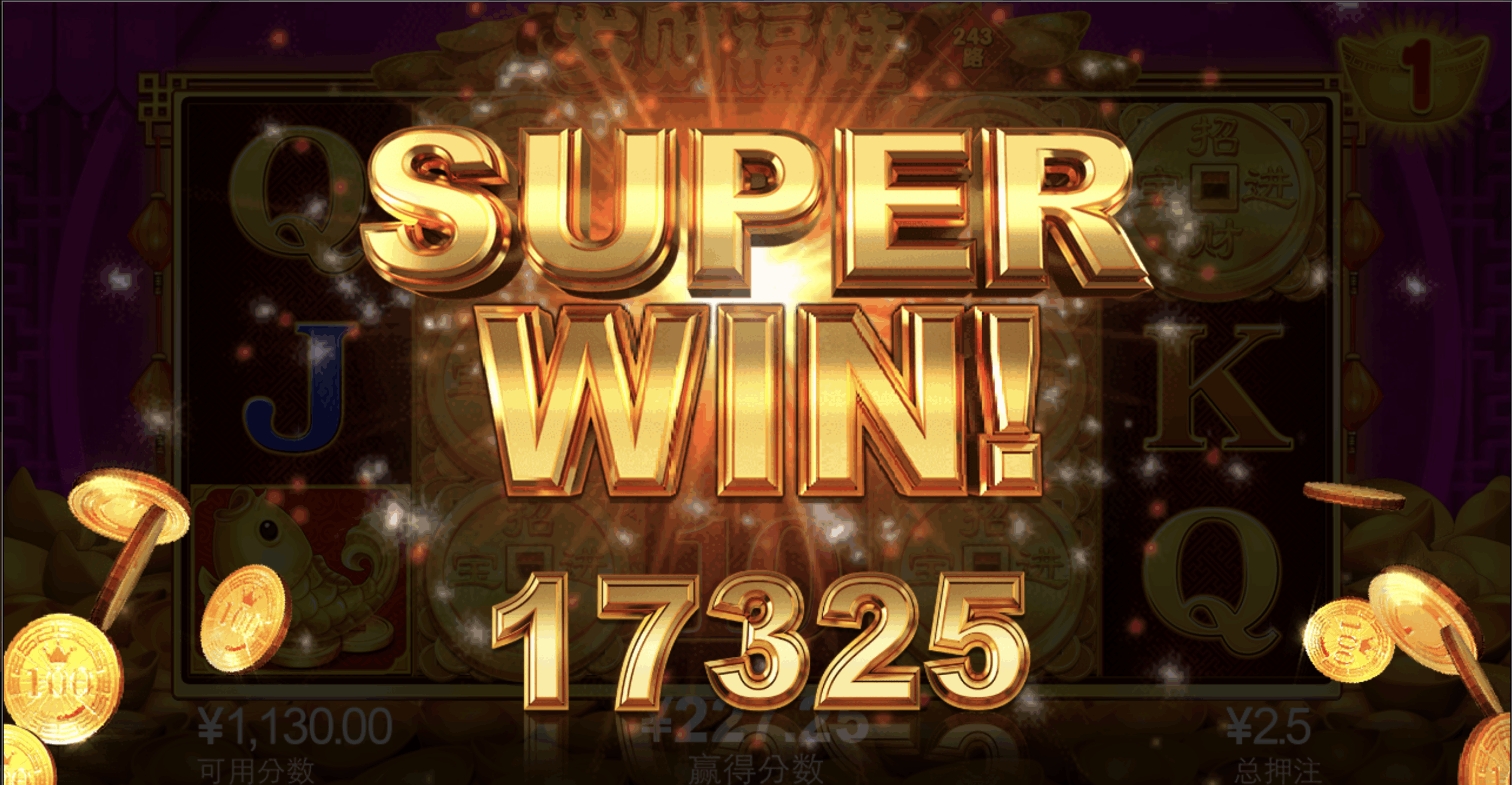 评论图片-博彩引流-白菜社区-白菜论坛