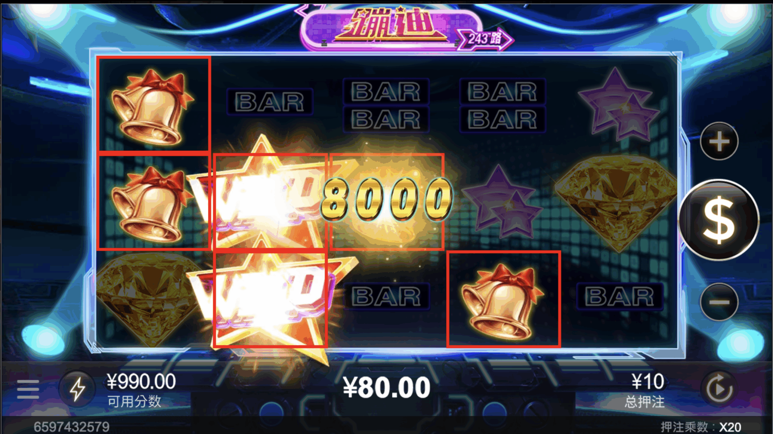 评论图片-博彩引流-白菜社区-白菜论坛