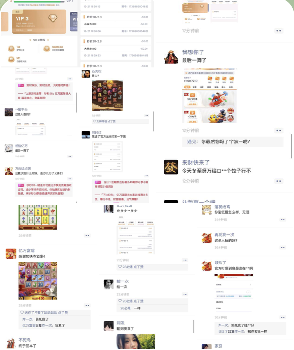 黑平台  亿万28-博彩引流-白菜社区-白菜论坛