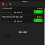 美高梅9091 回馈彩金-博彩引流-白菜社区-白菜论坛