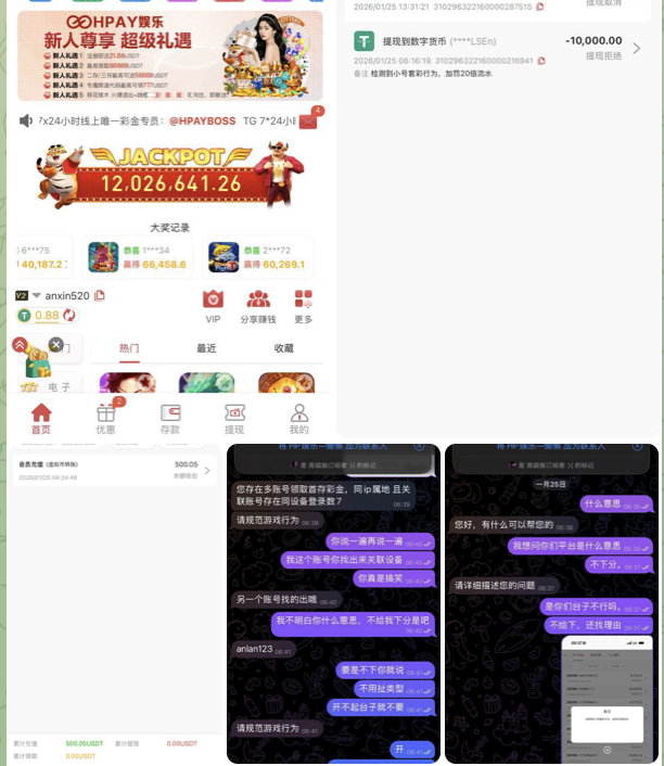 25fa4943e420260223101231