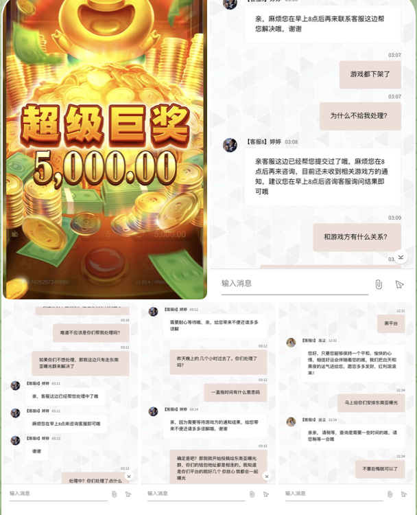 339cd76f0b20260223100851