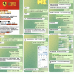 黑平台 法拉利娱乐-博彩引流-白菜社区-白菜论坛