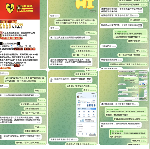 10c4d7134c20260312102220