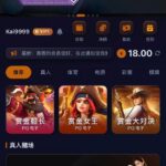 世博体育 送18-博彩引流-白菜社区-白菜论坛