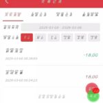 6分彩票  下载18彩金-博彩引流-白菜社区-白菜论坛