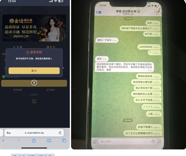 46daadadd220260312102540