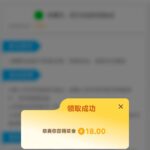 太阳城   特邀彩金-博彩引流-白菜社区-白菜论坛