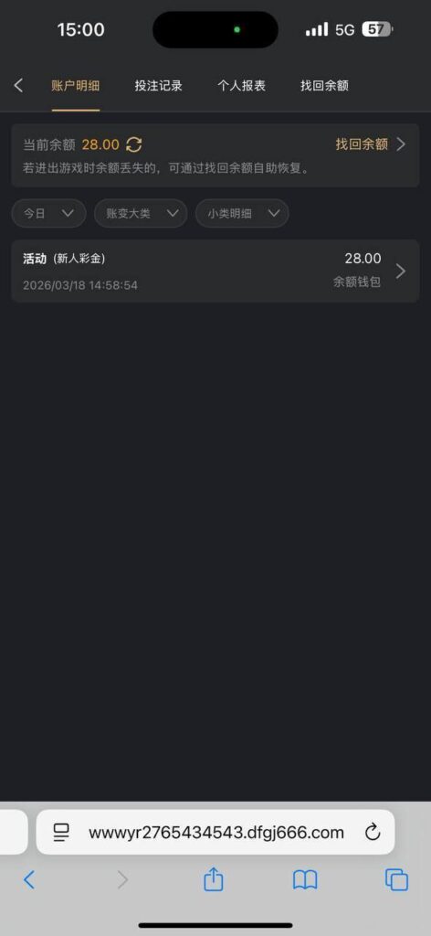 大发国际68 送28-博彩引流-白菜社区-白菜论坛