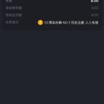 金沙娱乐城27 送8-38-博彩引流-白菜社区-白菜论坛