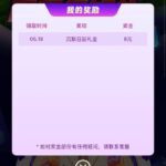 k8凯发 送8-博彩引流-白菜社区-白菜论坛