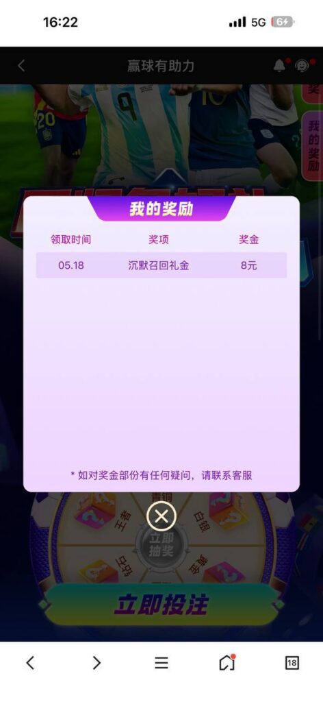 k8凯发 送8-博彩引流-白菜社区-白菜论坛
