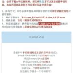 澳门威尼斯人615 送15-博彩引流-白菜社区-白菜论坛