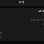 葡京6788 回馈彩金-博彩引流-白菜社区-白菜论坛