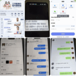 网友曝光 海鸥体育-博彩引流-白菜社区-白菜论坛