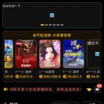 52pg娱乐 送35-博彩引流-白菜社区-白菜论坛